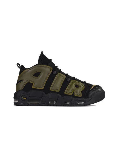 Pantofi Nike retro negru