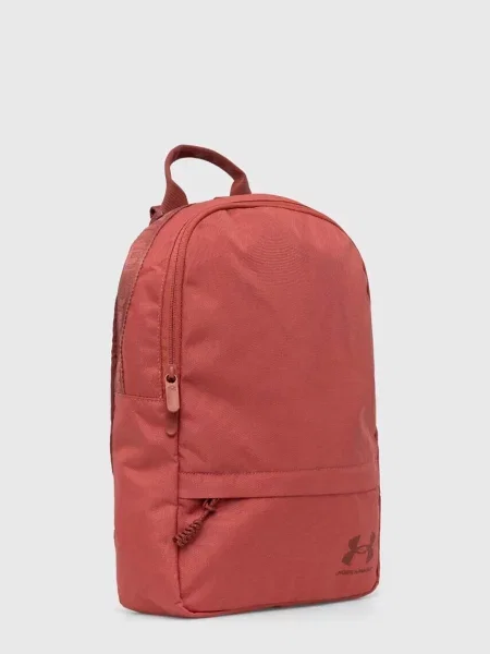Under Armour Nahrbtnik roza