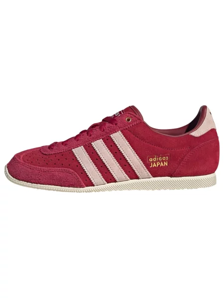 Tenisice Adidas Originals bijela