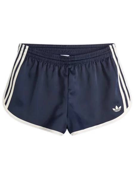 Szorty Adidas białe