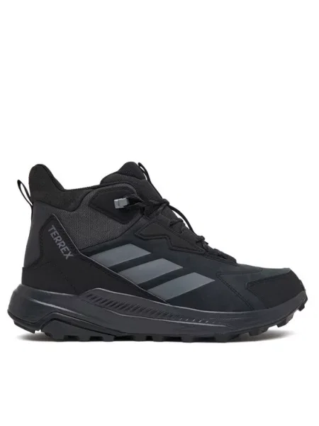 Pantofi Adidas din piele de drumeție negru