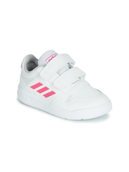 Tenisky Adidas biela