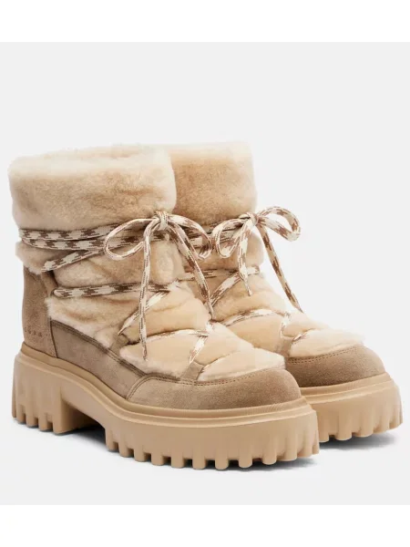 Gležnjače Hogan od brušene kože bež