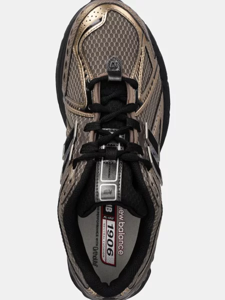 Sneaker New Balance barna