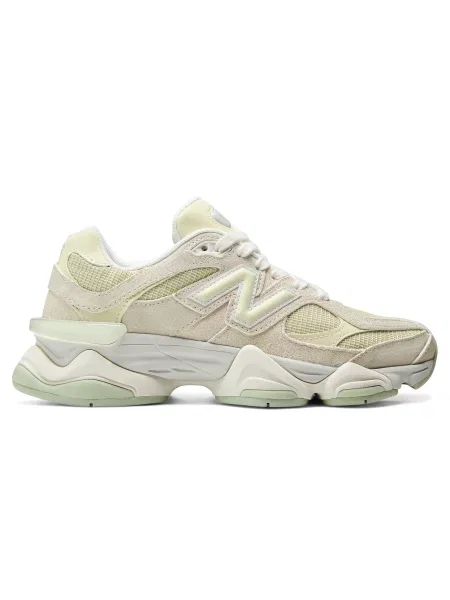 New Balance sneakersy beżowe
