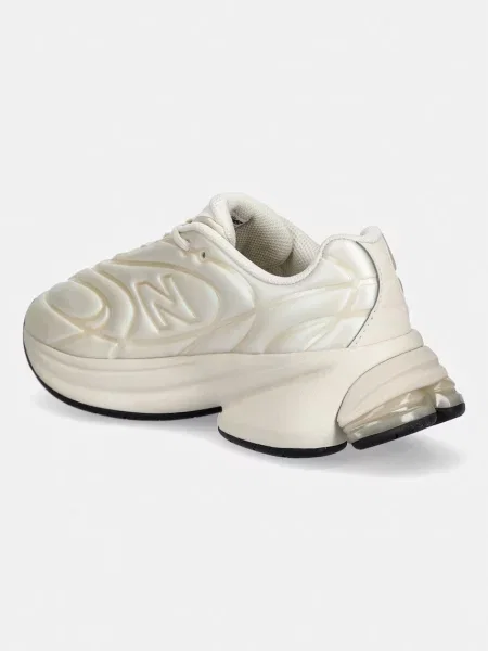 New Balance sneakersy beżowe