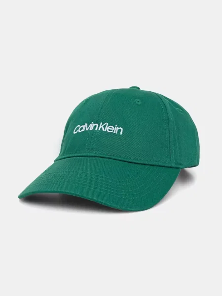 Calvin Klein kapa sa šiltom za žene zelena
