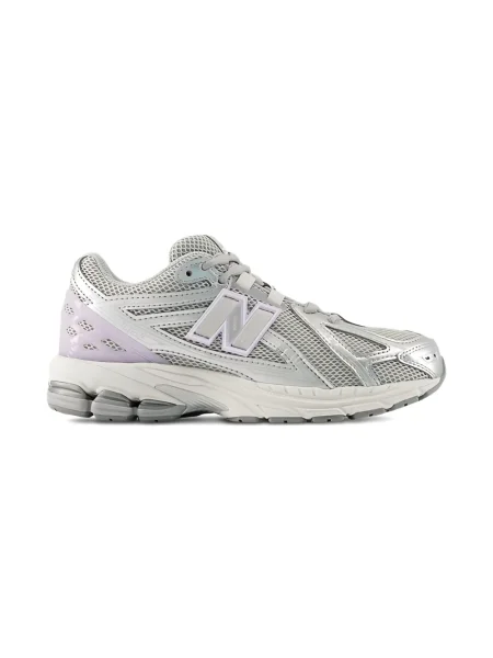 Sneakersy dziecięce New Balance szare