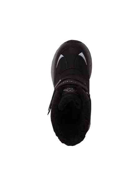 Pantofi copii Kappa negru