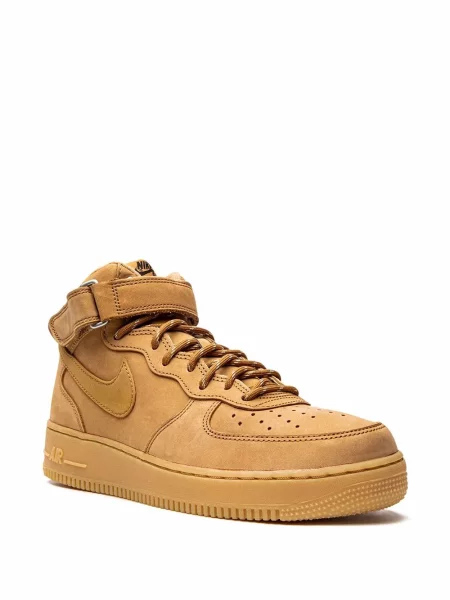 Sportbačiai Nike Air Force 1 ruda
