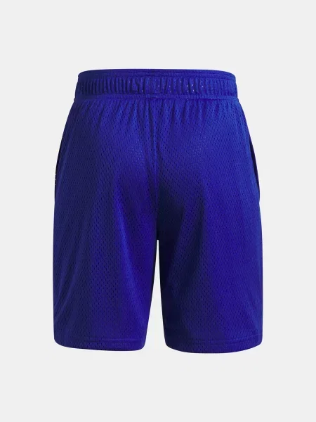 Gyerek rövidnadrág Under Armour fehér