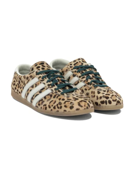 Sneakersy Adidas Originals skórzane beżowe