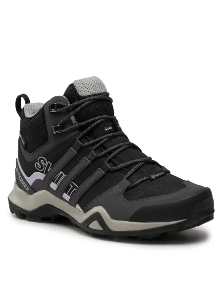 Škornji Adidas črna
