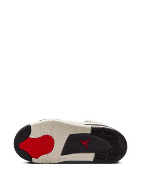 Sneakersy dziecięce Jordan