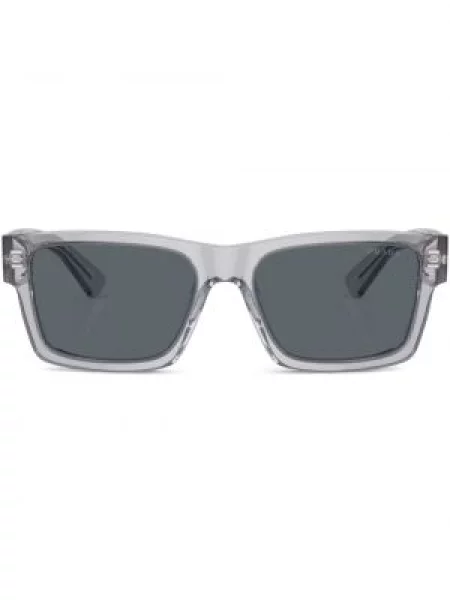 Ochelari de soare Prada Eyewear gri