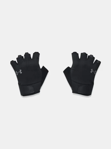 Mănuși Under Armour negru