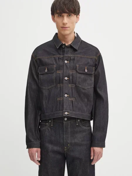 Traper jakna Visvim ss jkt tamno za prijelazno razdoblje plava