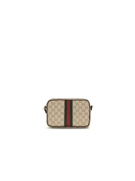 Torba crossbody Gucci Ophidia beżowa