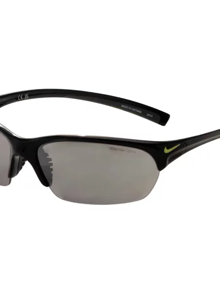 Sunčane naočale Nike siva