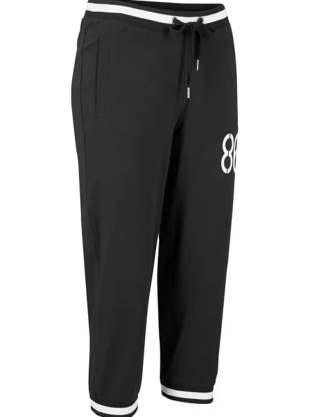 Spodnie joggingowe z mieszanki bawełny czarne