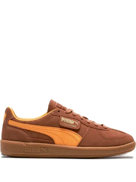 Sneakerși Puma maro