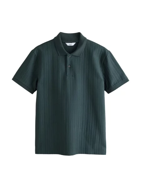 Next Tricou închis verde