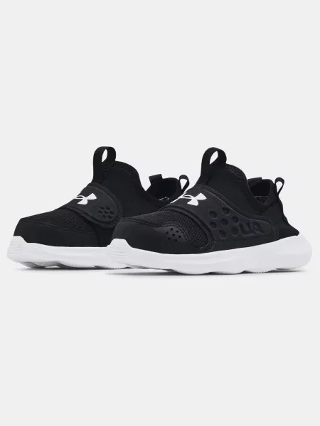 Gyerek félcipő Under Armour fehér