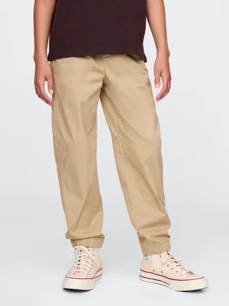 Gyerek jogger Gap barna