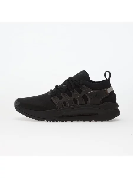 Under Armour sneakers Phantom X negru