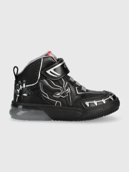 Detské topánky Geox Grayjay black/silver čierna