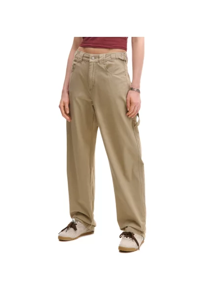 Брюки Cropp бежевые