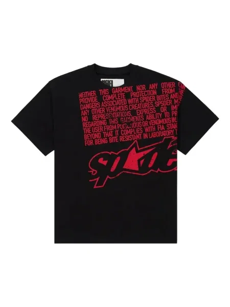 Tricou Sp5der scurt negru