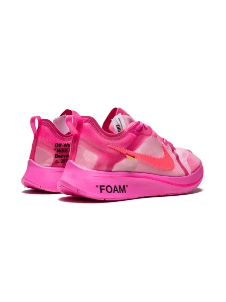 Tenisky Nike X Off-white bílé