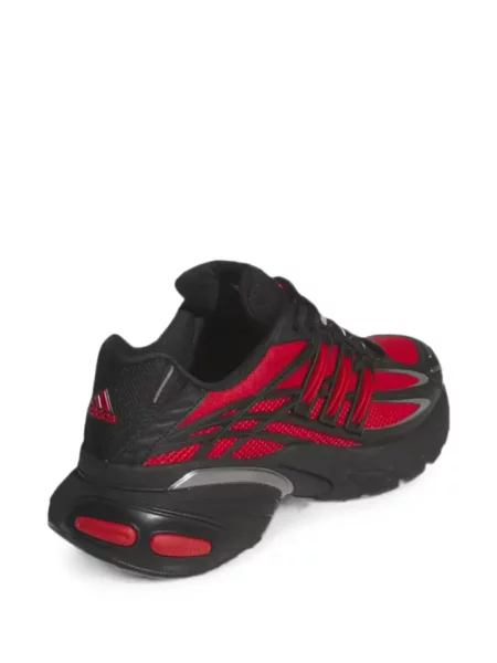 Lung pantaloni scurți Adidas din piele cu buline maro