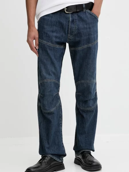 Traperice G-Star plava