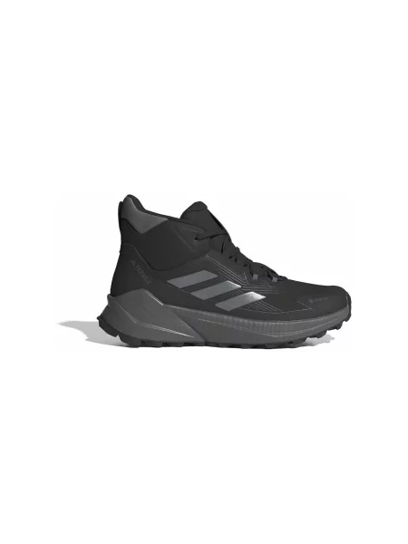 Pantofi Adidas gri