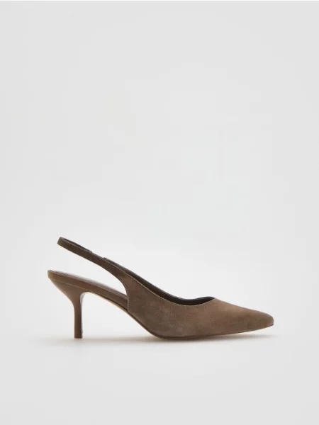 Кожаные туфли Reserved бежевые