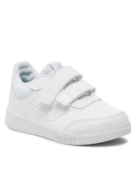 Topánky adidas biela