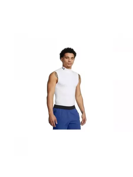 Džemper Under Armour