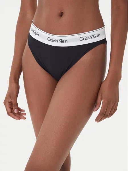 Calvin Klein Underwear Klašične gaćice crna