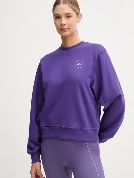 Однотонный свитер Adidas By Stella Mccartney фиолетовый