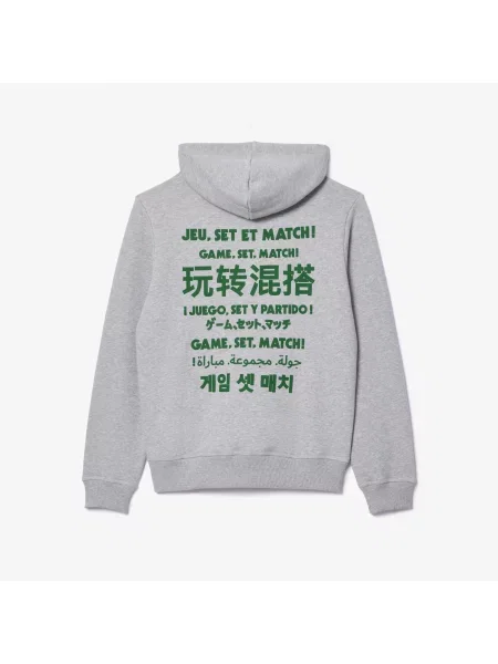 Lacoste Bluza Unisex Z Kapturem Relaxed Fit szara
