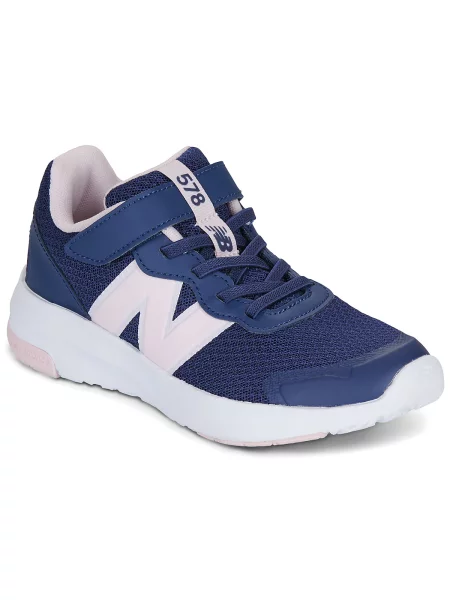 Pantofi copii New Balance negru