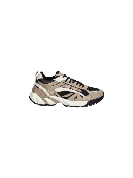 Sneakersy Msgm skórzane beżowe