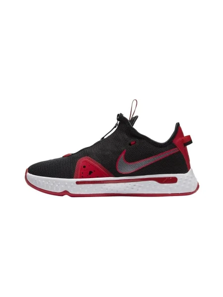 Tenisky Nike