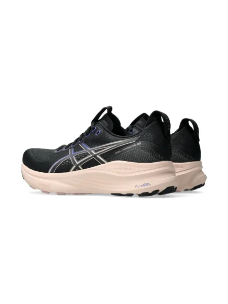 Pantofi Asics bej