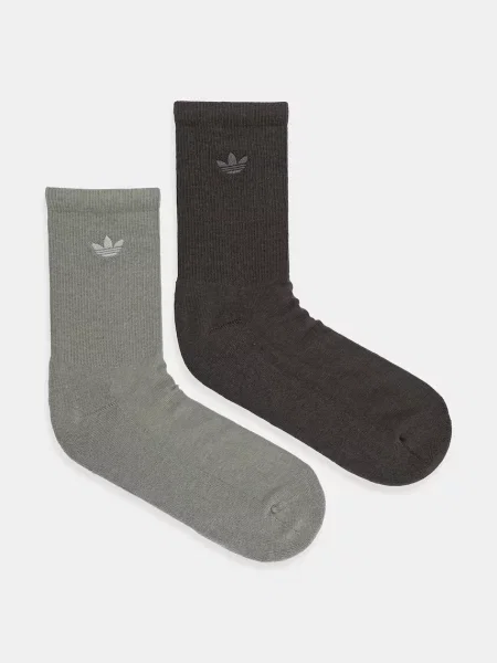 Чорапи adidas Originals 2 чифта зелено