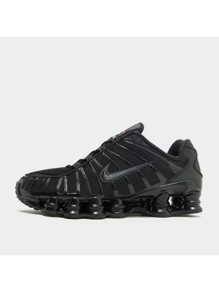 Tenisky Nike černé