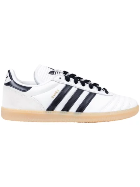 Tenisky Adidas Samba bílé