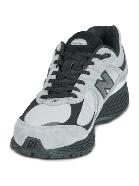 Tenisky New Balance sivá